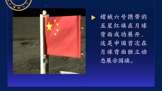 皮克福德：欧洲杯很难，阿根廷世界杯夺冠但世界前十大多是欧洲队